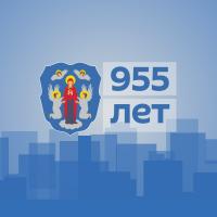 On September 10, the city of Minsk celebrates its 955th anniversary On September 10, the city of Minsk celebrates its 955th anniversary