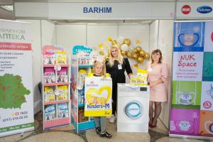 The 8th exhibition of the industry of children's goods and services "Motherhood and Childhood" took place