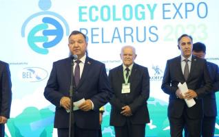 The exhibition “ECOLOGY EXPO – 2023” is taking place in Minsk