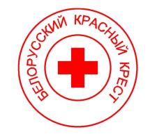 Help the Red Cross Help the Red Cross