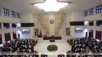 Deputies adopted the bill on the All-Belarusian People's Assembly in the second reading