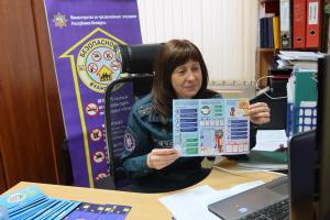 Oktyabrsky district. Rescuers on call