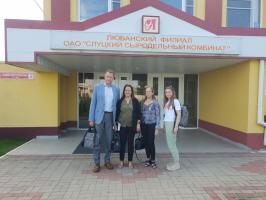 Familiarization with the production process at the Lyuban branch of OJSC “Slutsk Cheese-Making Plant”